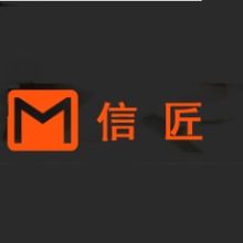 深圳一知信息科技 驅動數字化轉型的創(chuàng)新力量