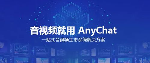 佰銳科技成為廣州首家通過證監(jiān)會信息技術備案的農業(yè)科技企業(yè)