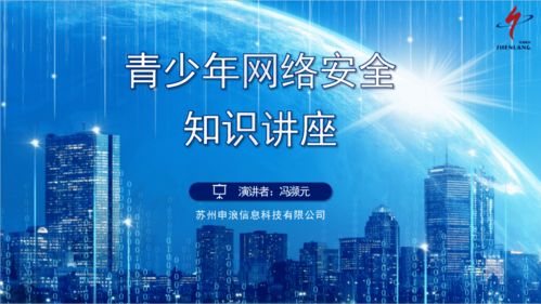 巾幗同行 9月農業(yè)科技百場活動正式啟幕