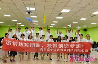 生鮮水果互聯(lián)網銷售 營銷策略與產品質量的雙輪驅動